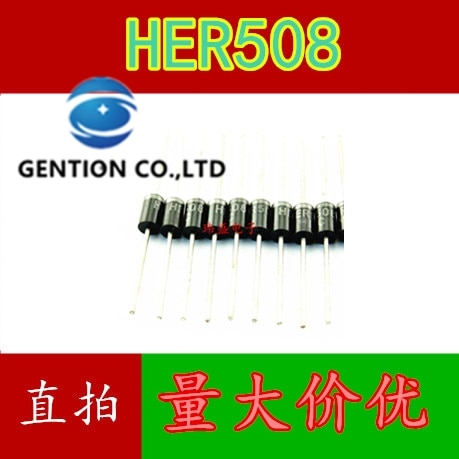 HER508   ̿ 5 a1000v MIC DO-27,   100% ű   50PCS